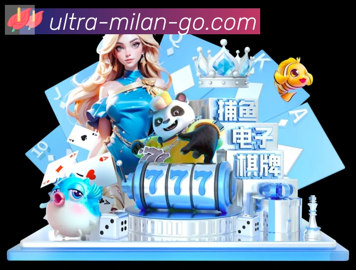 用户互动社区